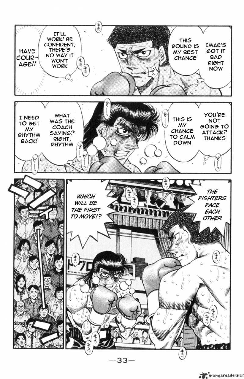 Hajime no Ippo: Fighting Spirit, Chapter 454 image 11